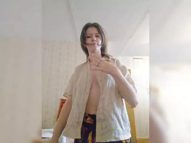 lilolumofficially from BongaCams is Freechat