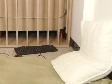 aladino_ms from Chaturbate