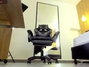 alma_fenix on Chaturbate 