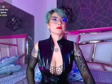 annie_swan on Chaturbate 