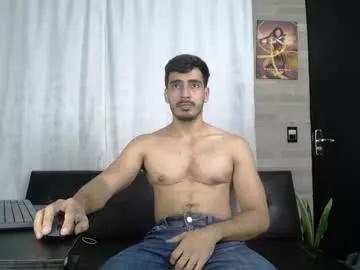 ares_xxxx from Chaturbate is Freechat