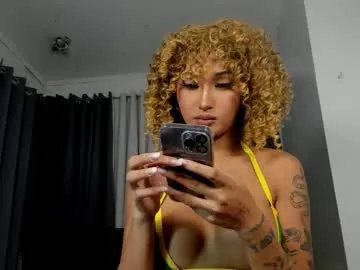 asianbitchgoddessontop on Chaturbate 