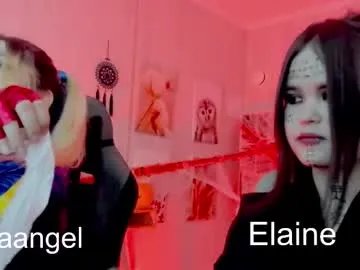 elainebeness from Chaturbate