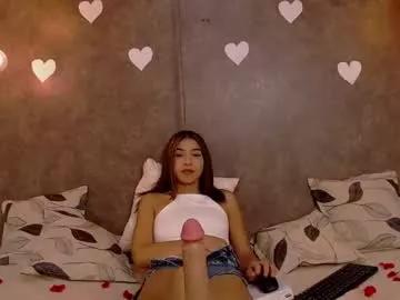emma_carin from Chaturbate