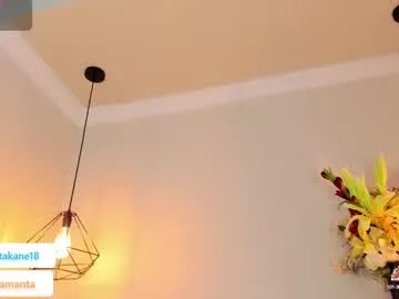 samantakane on Chaturbate 