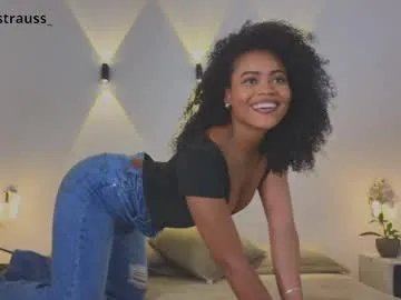 vanestrauss from Chaturbate