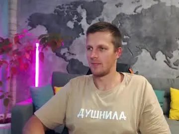 vikingchrisss on Chaturbate 