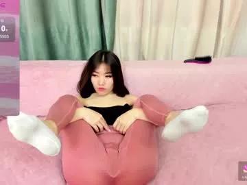 yummy__ayami from Chaturbate is Group
