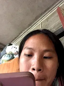 namicute from StripChat