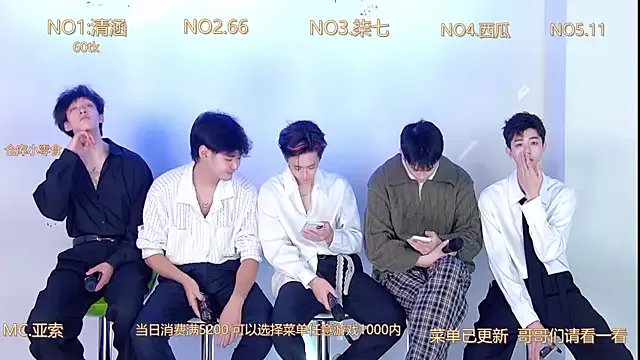 TNT-001 on StripChat 